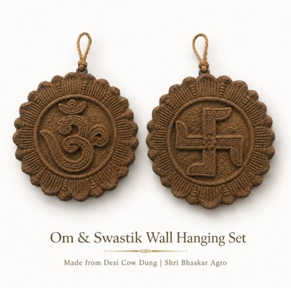 Gau Shakti Swastik