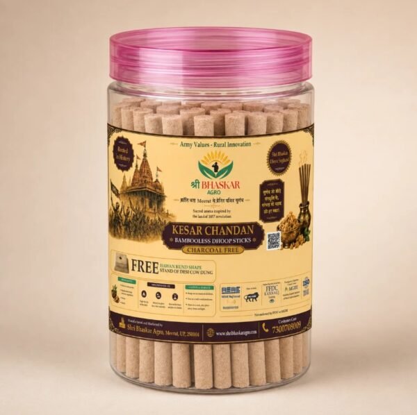 Kesar Chandan bambooless Dhoop Sticks